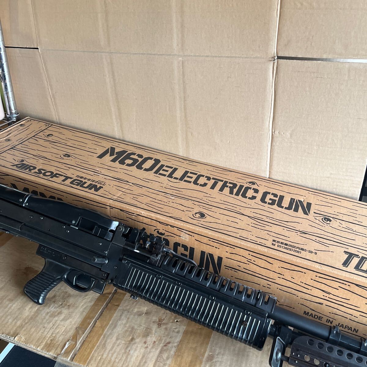 Yahoo!オークション -「top m60」(電動ガン) (トイガン)の落札 Yahoo!オークション -「top m60」(電動ガン) (トイガン)の落札