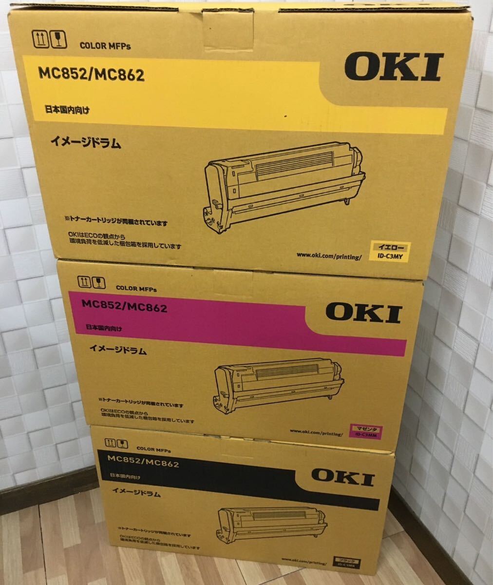 2025年最新】Yahoo!オークション -okiイメージドラムの中古品 2025年最新】Yahoo!オークション -okiイメージドラムの中古品