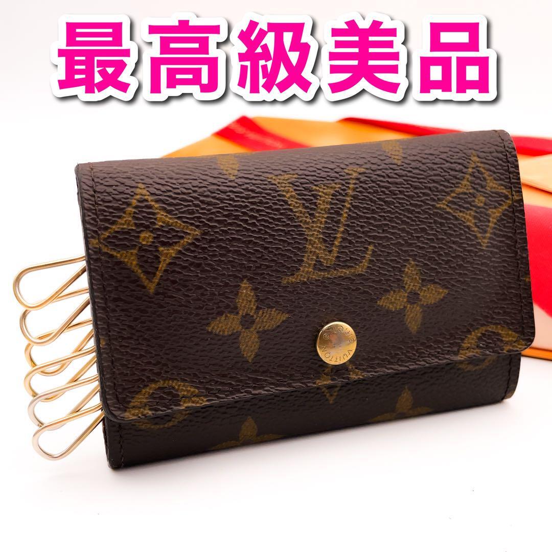 使用感少 ルイヴィトン モノグラム ミュルティクレ 6連 キーケース M62630