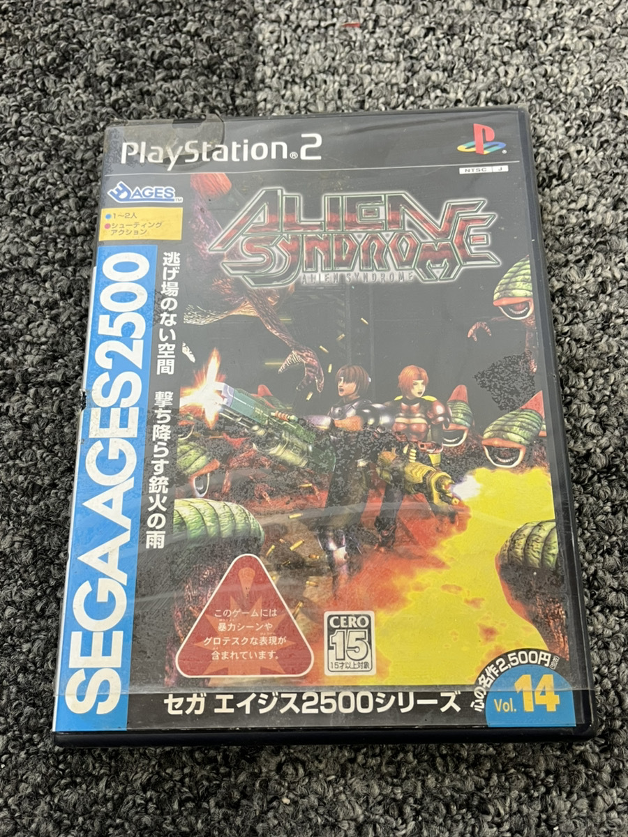 Yahoo!オークション -「ps2 エイリアンシンドローム」の落札相場 Yahoo!オークション -「ps2 エイリアンシンドローム」の落札相場