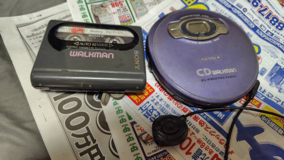 ジャンク品 ポータブル CDプレーヤー SONY 東芝 パナソニック 9