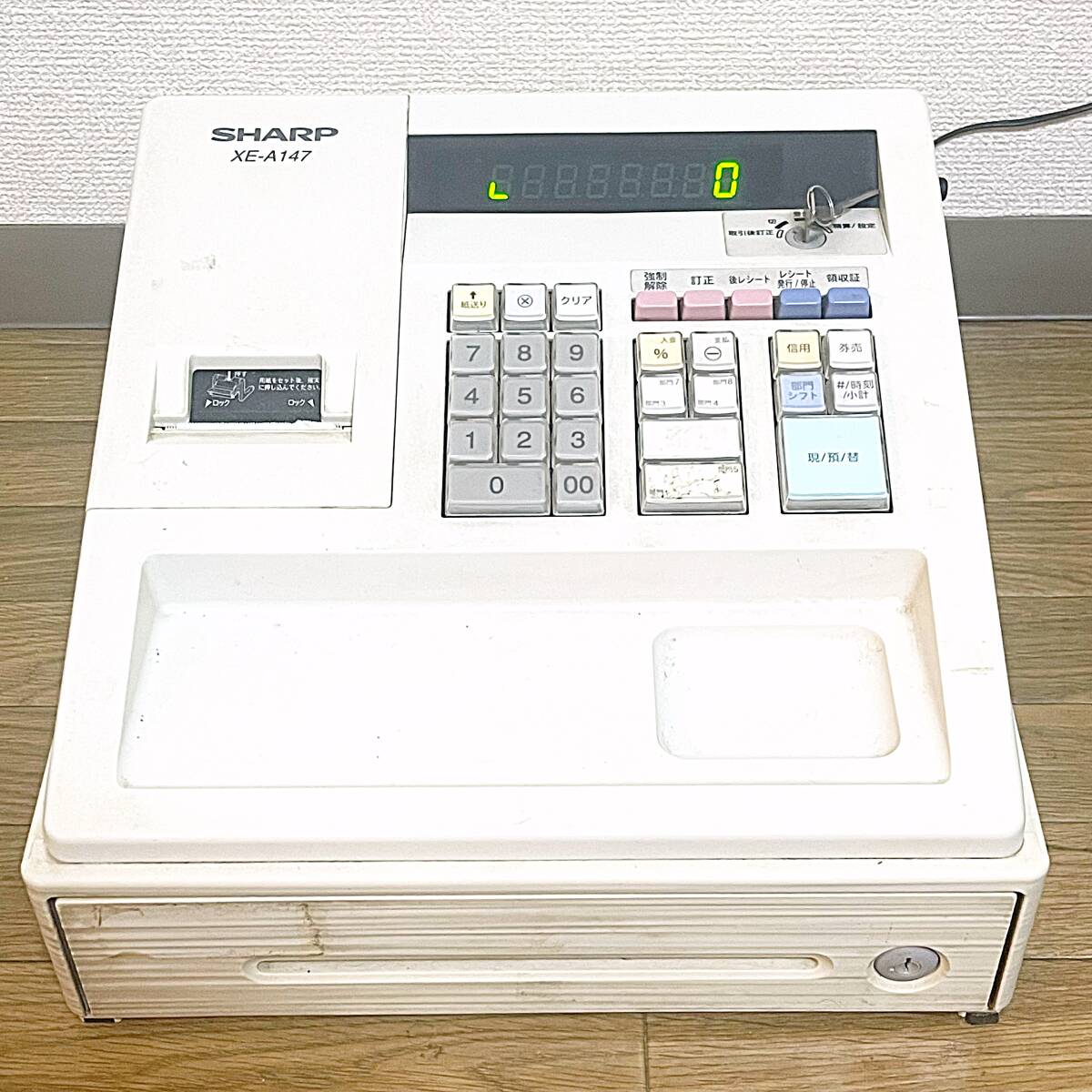 Yahoo!オークション -「レジスター 中古 シャープ」の落札相場 Yahoo!オークション -「レジスター 中古 シャープ」の落札相場