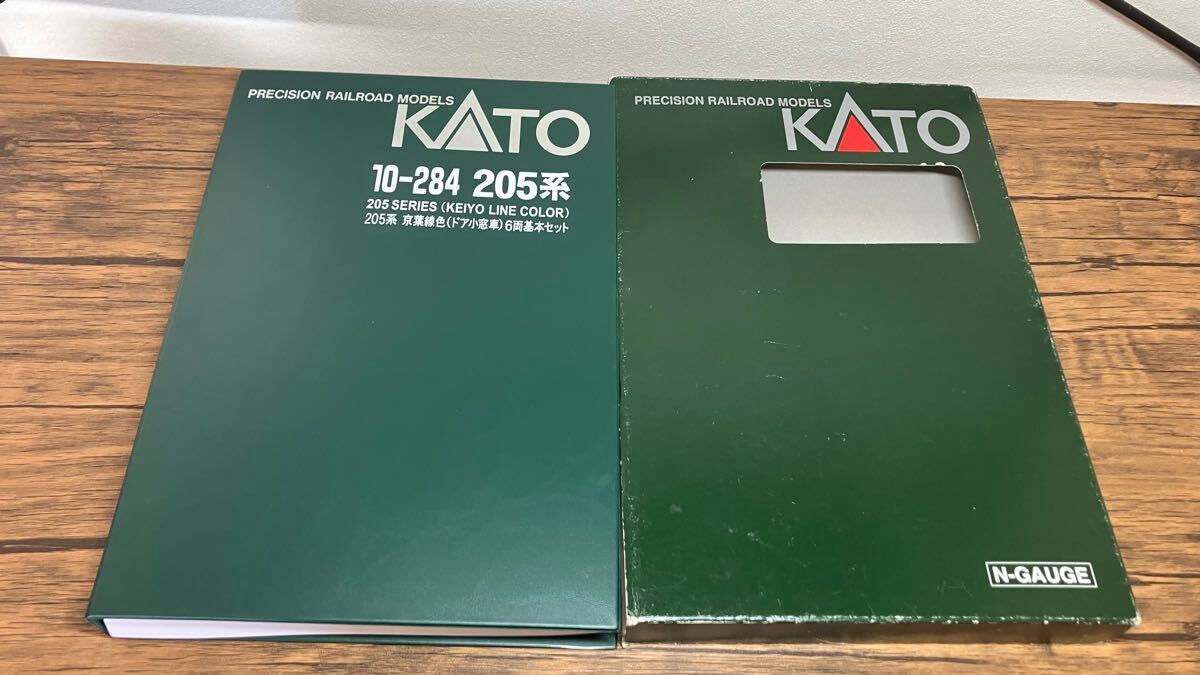 KATO 10-284 205系 京葉線(ドア小窓車) 10両セット Nゲージ Amazon.co.jp: KATO 10-284 10-285 205系 京葉線色(ドア小窓車