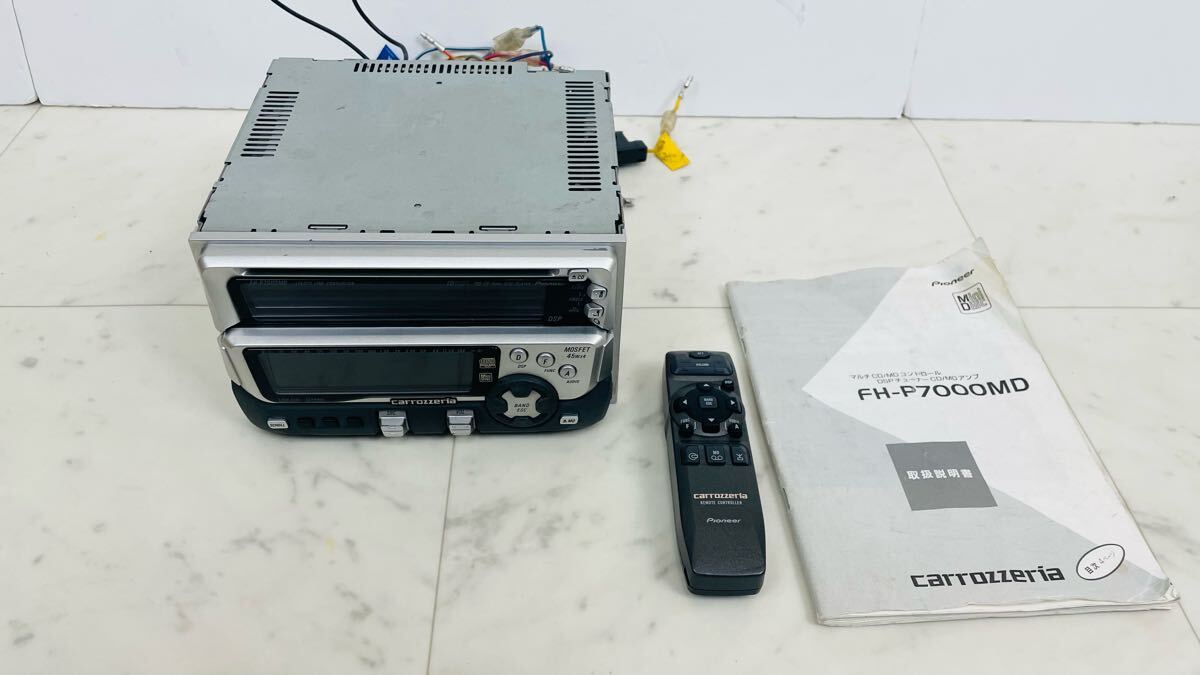 Yahoo!オークション -「p7000」(CD&MDプレイヤー) (カー Yahoo!オークション -「p7000」(CD&MDプレイヤー) (カー