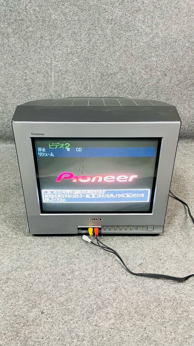 Yahoo!オークション -「sony トリニトロン kv-14」(テレビ Yahoo!オークション -「sony トリニトロン kv-14」(テレビ