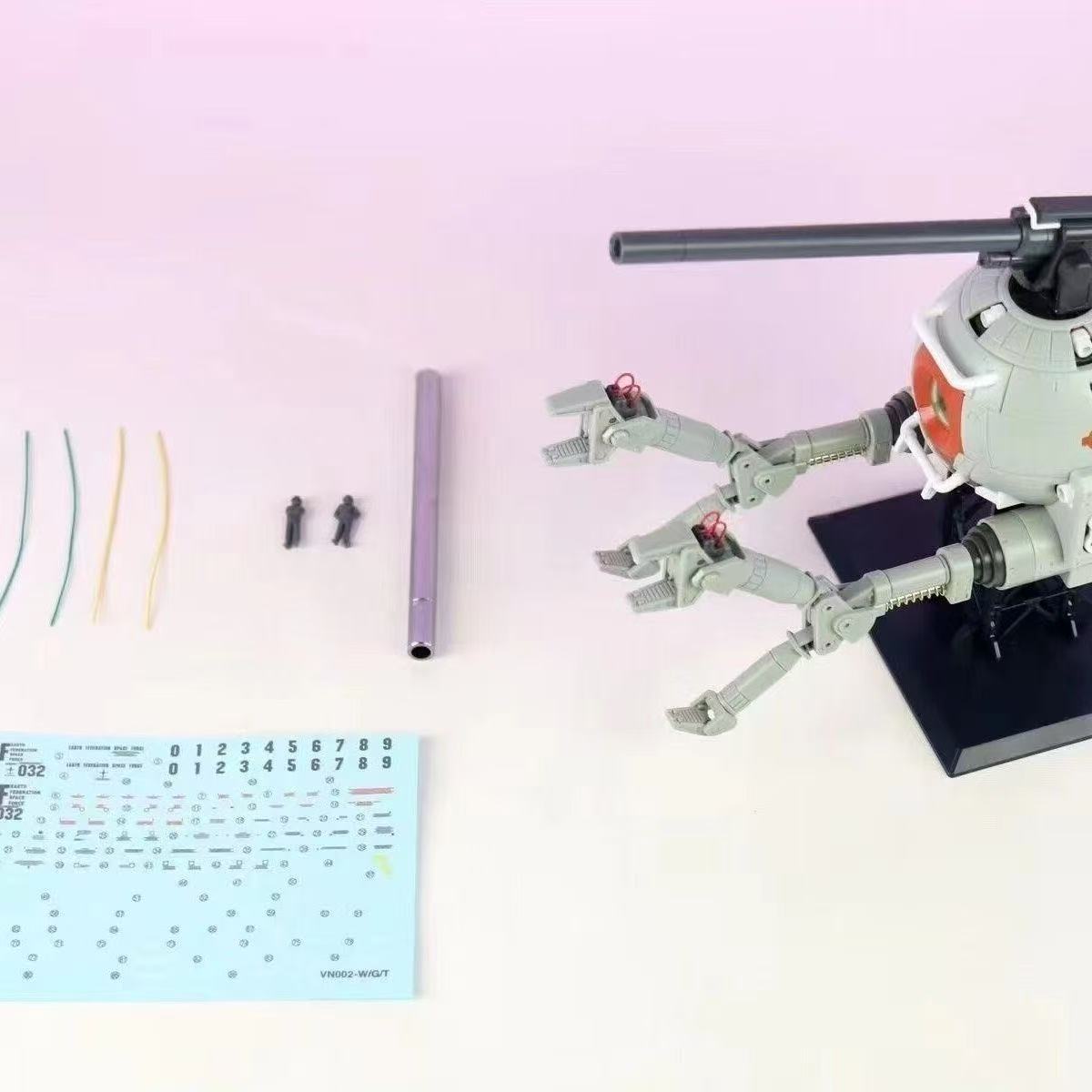 MG 1/100 ポリポッドボール｜バンダイ ホビーサイト