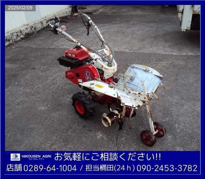 2025年最新】Yahoo!オークション -マメトラ mrv3(耕うん機、管理 2025年最新】Yahoo!オークション -マメトラ mrv3(耕うん機、管理