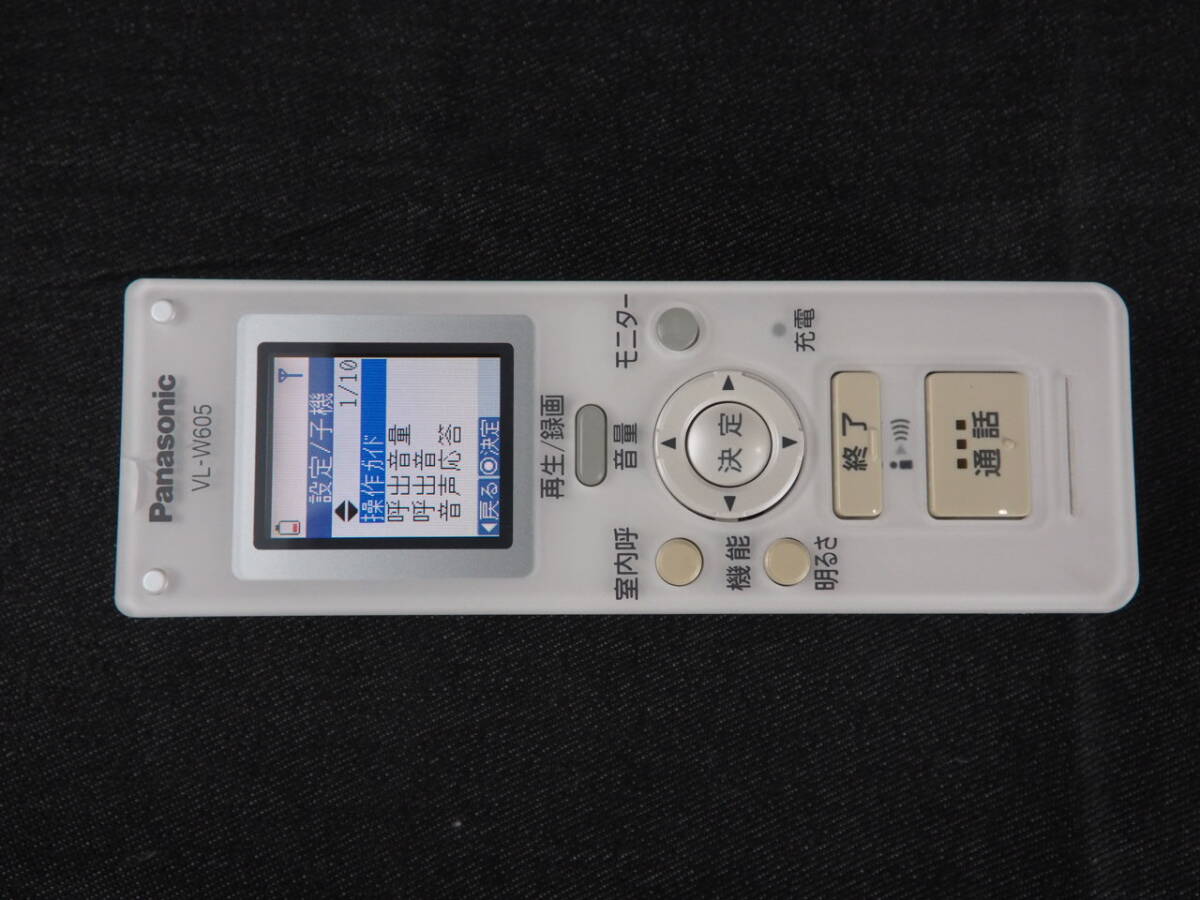 Panasonic VL-W605 子機 VL-W605 ワイヤレスモニター子機 1台 Panasonic(パナソニック