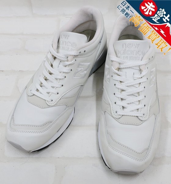 Yahoo!オークション -「new balance m1500 wg」(ニューバランス Yahoo!オークション -「new balance m1500 wg」(ニューバランス