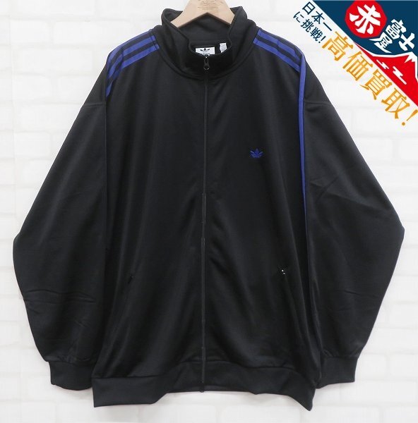 レア adidas ベッケンバウアー トラックジャケット ジャージ XL 古着 Yahoo!オークション -「adidas ベッケンバウアー」(アディダス