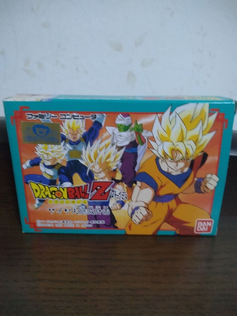 Yahoo!オークション -「ドラゴンボールz外伝 サイヤ人絶滅計画