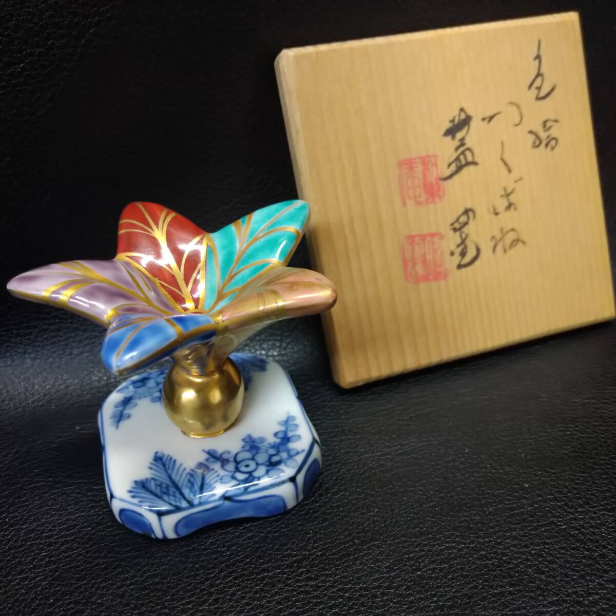 茶器/茶道具 蓋置】 色絵 椿 （つばき・藪椿） 高野昭阿弥作