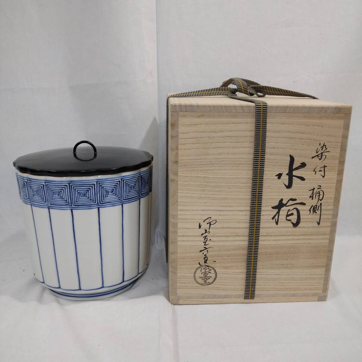 Yahoo!オークション -「御室窯」(水指) (茶道具)の落札相場 Yahoo!オークション -「御室窯」(水指) (茶道具)の落札相場
