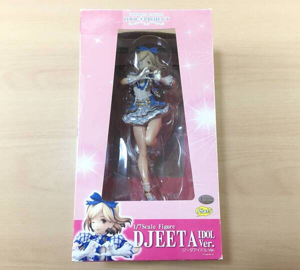 ファットカンパニー ジータ アイドルver. フィギュア グランブルーファンタジー