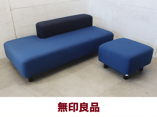 Yahoo!オークション -「2人掛け ソファー」(無印良品) (ブランド Yahoo!オークション -「2人掛け ソファー」(無印良品) (ブランド