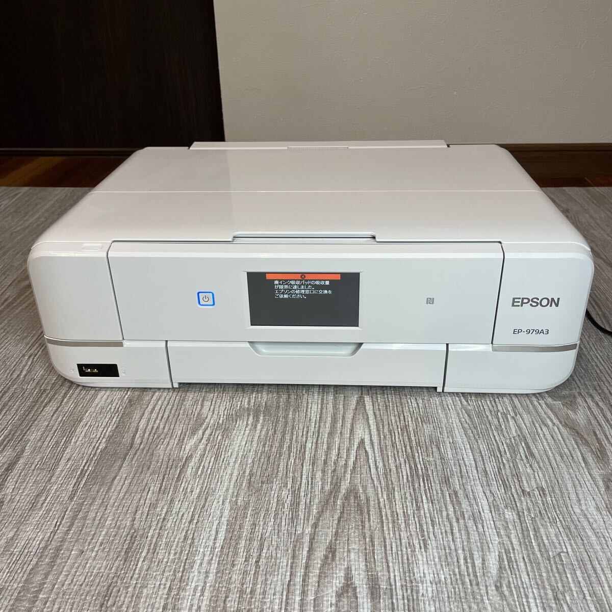 Yahoo!オークション -「カラリオ ep-979a3」の落札相場・落札価格 Yahoo!オークション -「カラリオ ep-979a3」の落札相場・落札価格
