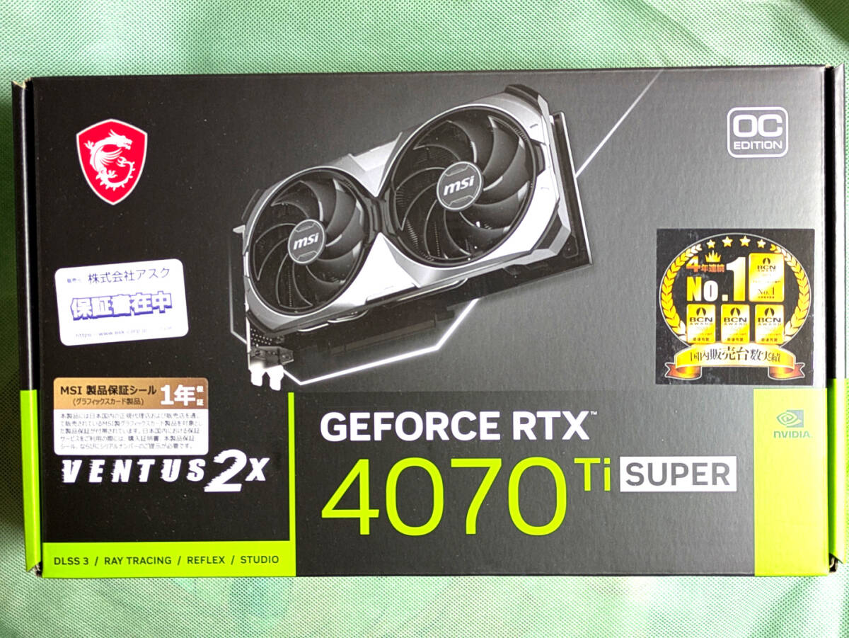 Yahoo!オークション -「msi geforce rtx 4070」の落札相場・落札価格 Yahoo!オークション -「msi geforce rtx 4070」の落札相場・落札価格