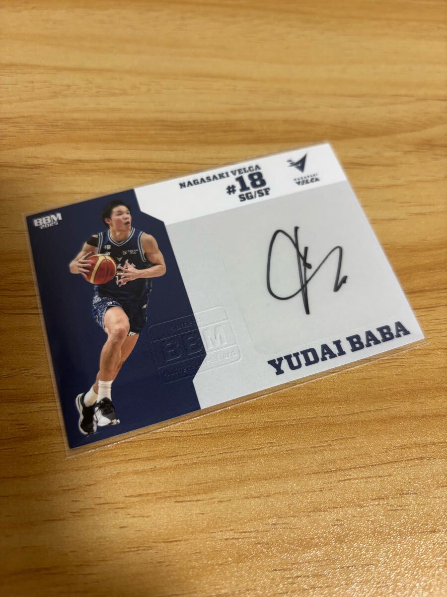 Yahoo!オークション -「馬場雄大 bリーグ」の落札相場・落札価格 Yahoo!オークション -「馬場雄大 bリーグ」の落札相場・落札価格