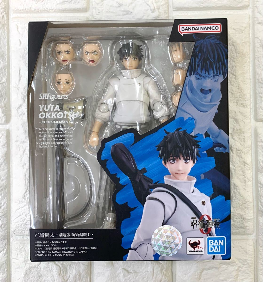 Yahoo!オークション -「s.h.figuarts 乙骨憂太」の落札相場