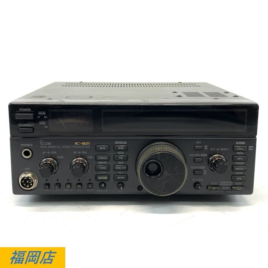 Yahoo!オークション -「ic-821」の落札相場・落札価格 Yahoo!オークション -「ic-821」の落札相場・落札価格