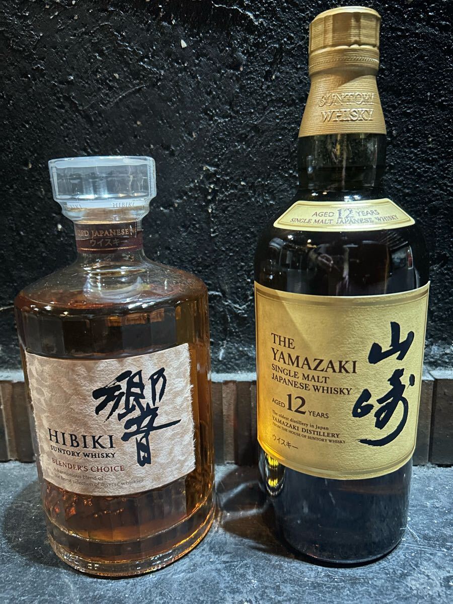 Yahoo!オークション -「響 12年 700ml」(ウイスキー Yahoo!オークション -「響 12年 700ml」(ウイスキー