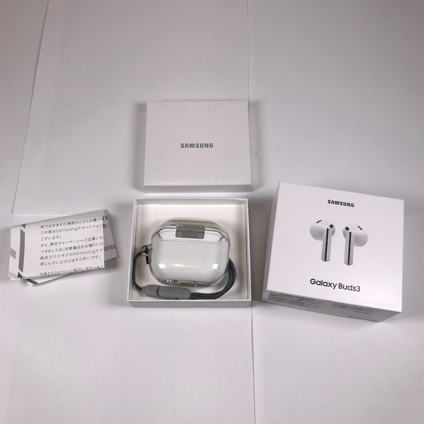 Yahoo!オークション -「samsung galaxy buds3」の落札相場・落札価格 Yahoo!オークション -「samsung galaxy buds3」の落札相場・落札価格