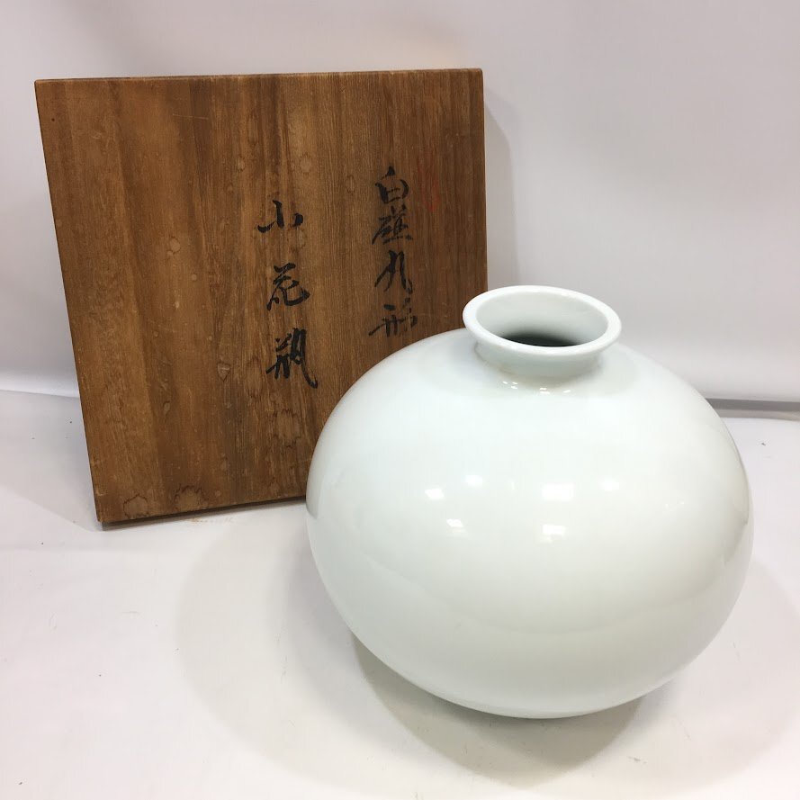 Yahoo!オークション -「有田焼 飾壺」(伊万里、有田) (日本の Yahoo!オークション -「有田焼 飾壺」(伊万里、有田) (日本の