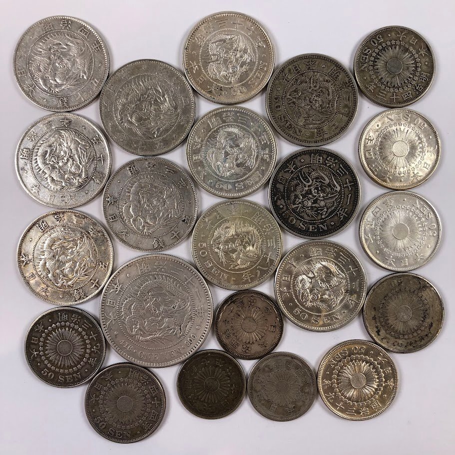 Yahoo!オークション -「明治 50銭 銀貨」(1円銀貨) (近代)の落札 Yahoo!オークション -「明治 50銭 銀貨」(1円銀貨) (近代)の落札