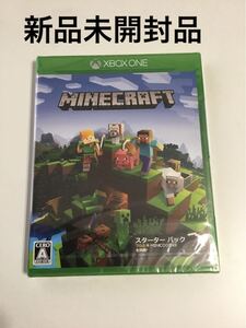 【XboxOne】 Minecraft スターター コレクション