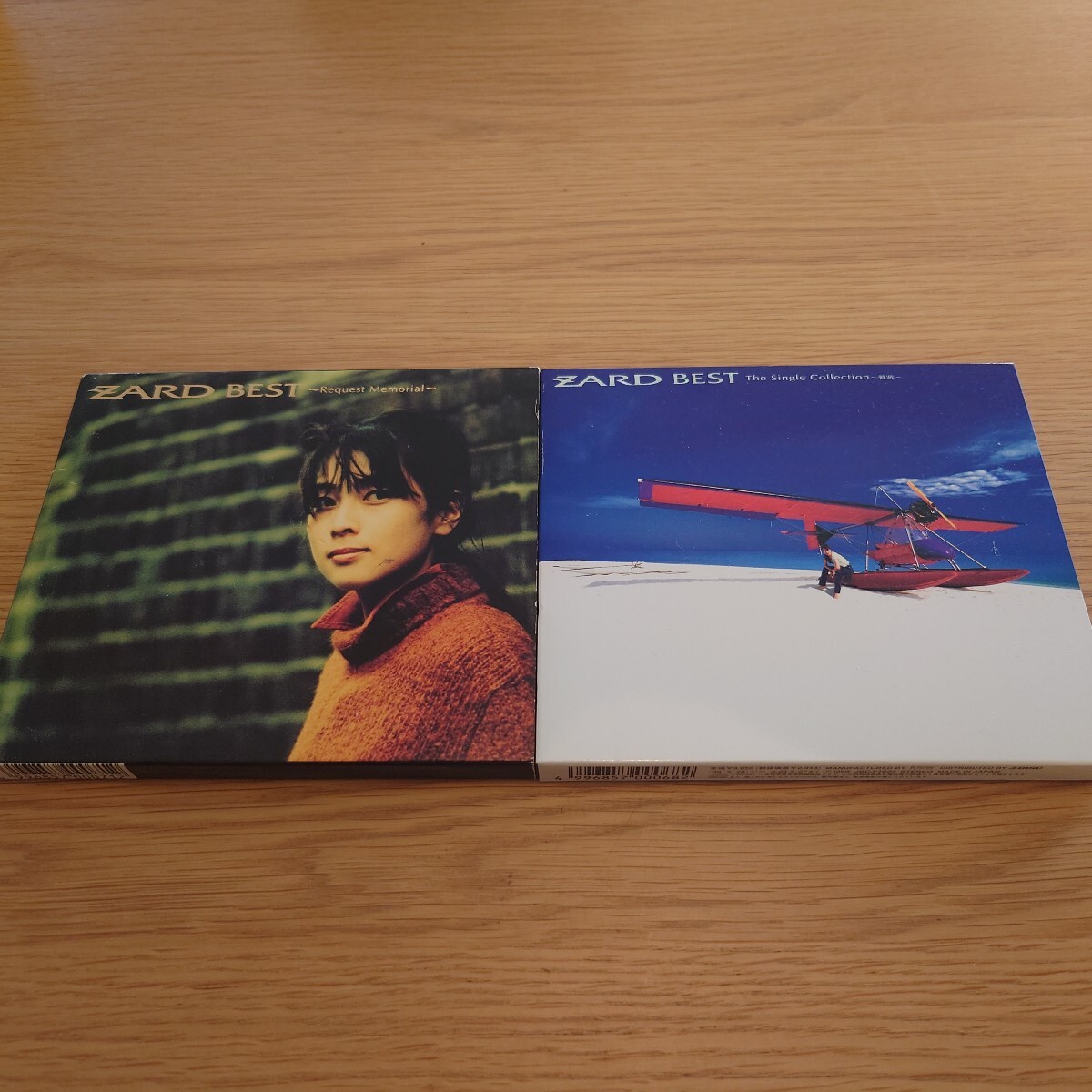 Yahoo!オークション -「zard best request memorial」の落札相場 Yahoo!オークション -「zard best request memorial」の落札相場