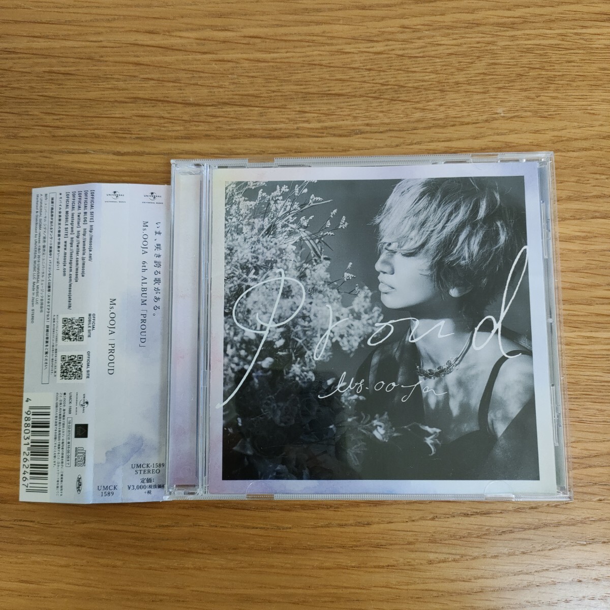 2025年最新】Yahoo!オークション -ms.oojaの中古品・新品・未