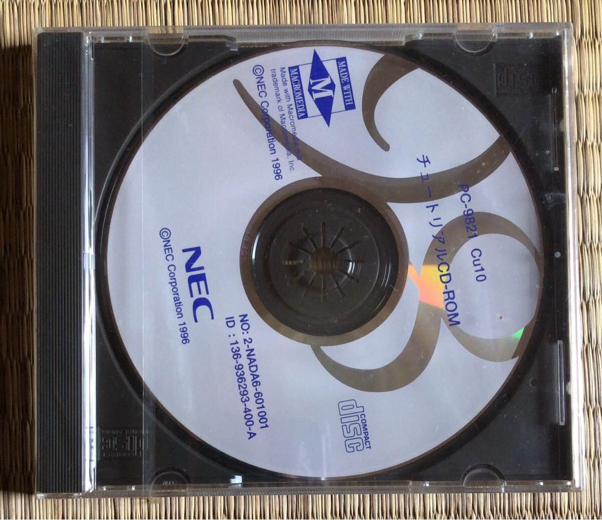 Yahoo!オークション -「pc9821cu」の落札相場・落札価格 Yahoo!オークション -「pc9821cu」の落札相場・落札価格