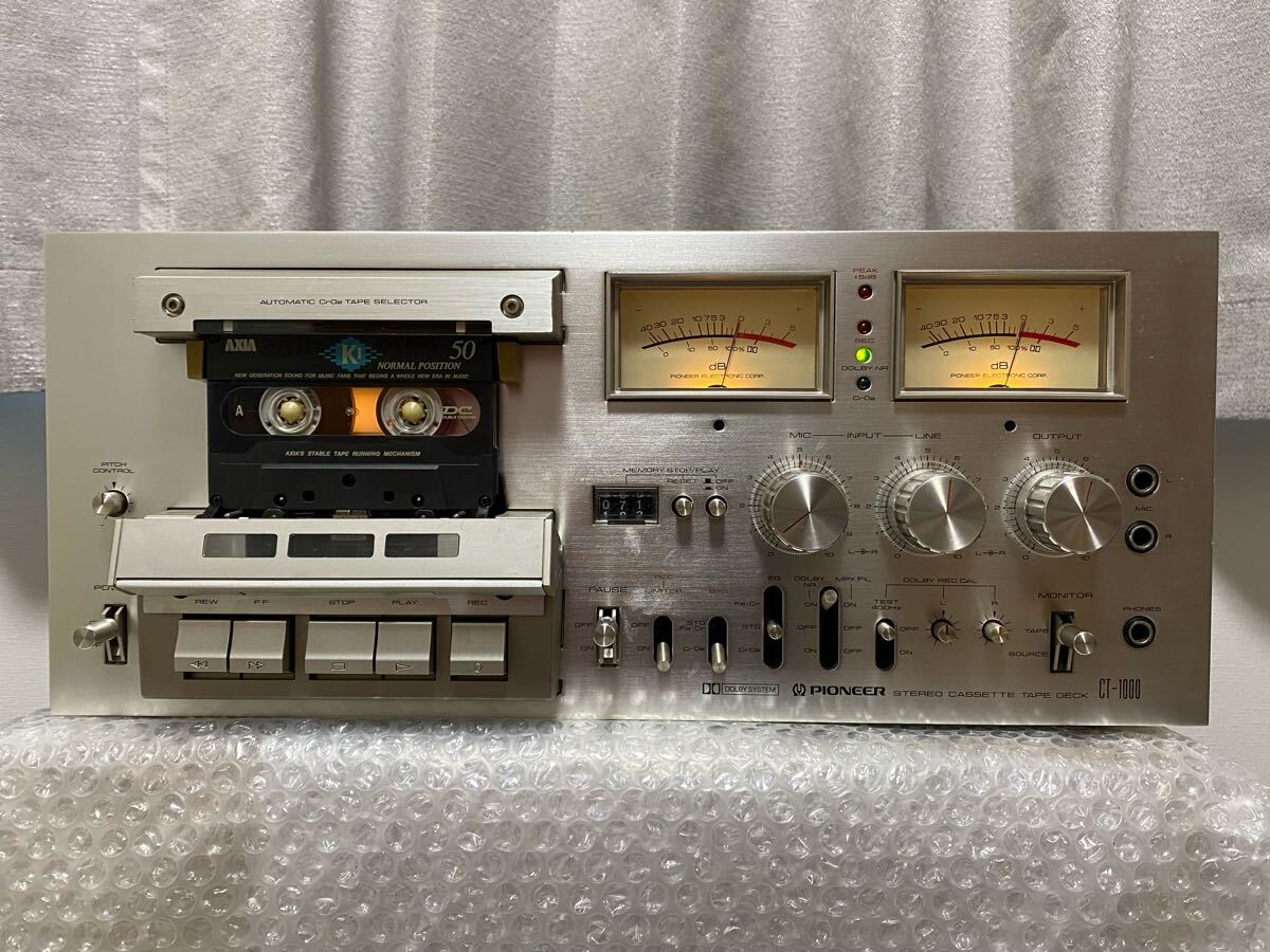 Yahoo!オークション -「pioneer ct-1000」の落札相場・落札価格 Yahoo!オークション -「pioneer ct-1000」の落札相場・落札価格