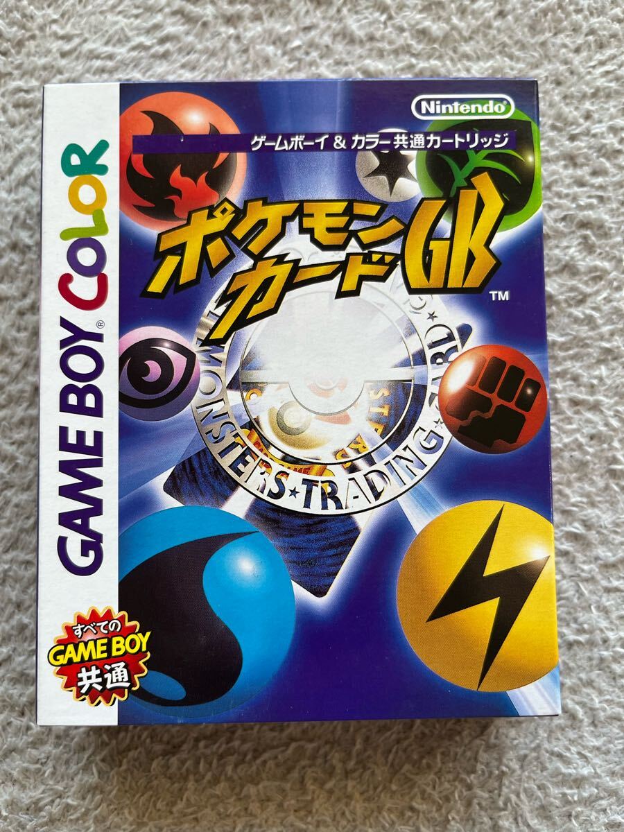 Yahoo!オークション -「ポケモンカード 未開封」(ゲームボーイ Yahoo!オークション -「ポケモンカード 未開封」(ゲームボーイ