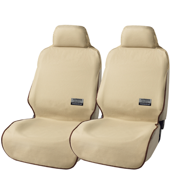 TW200 225ベージュ合成皮革シート 未使用 TW200 225ベージュ合成皮革シート 未使用