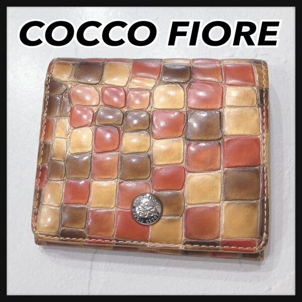 ☆COCCO FIORE☆ ココフィオーレ 二つ折り財布 折り財布 財布 ウォレット ブラウン エナメルレザー クロコ型押し レディース 送料無料