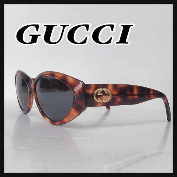 ☆GUCCI☆ グッチ サングラス アイウェア ブラウン 茶 プラスチック べっ甲 ゴールド金具 カラーレンズ レディース 送料無料