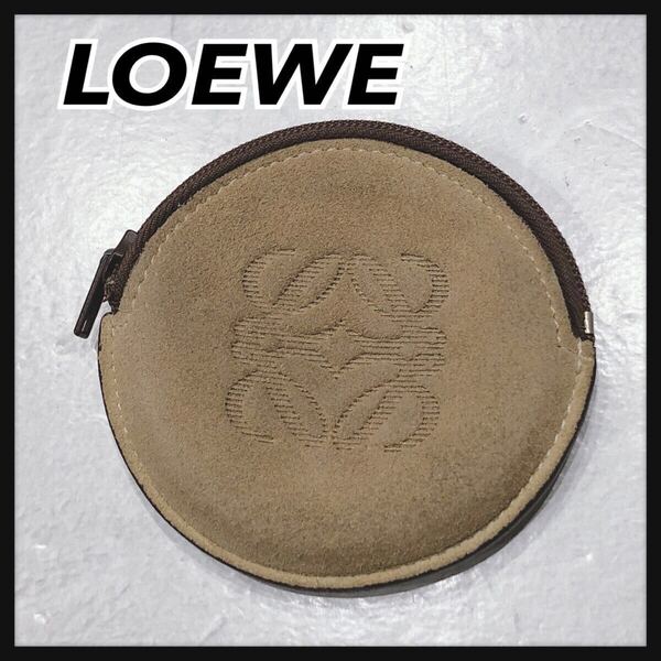 ☆LOEWE☆ ロエベ コインケース スエード アナグラム 小銭入れ ベージュ スエード 丸型 コンパクト レディース 送料無料