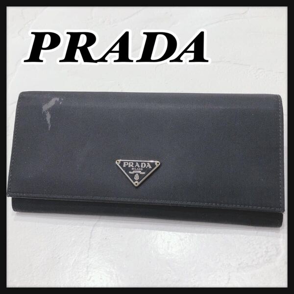 ☆PRADA☆ プラダ 長財布 財布 ウォレット ブラック 黒 ナイロン サフィアーノ 三角プレート シンプル 無地 レディース 送料無料