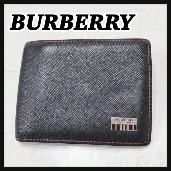 ☆BURBERRY☆ BLACK LABEL バーバリー ブラックレーベル 二つ折り財布 財布 札入れ ウォレット ブラック レザー ステッチ メンズ 送料無料