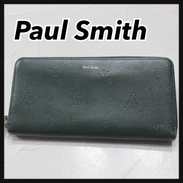 ☆Paul Smith☆ ポールスミス 長財布 財布 ウォレット グリーン 緑 レザー ラウンドファスナー 型押しレザー レディース 送料無料