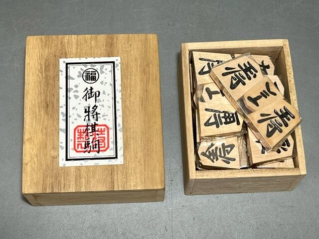 Yahoo!オークション -「将棋駒 山上作」の落札相場・落札価格 Yahoo!オークション -「将棋駒 山上作」の落札相場・落札価格