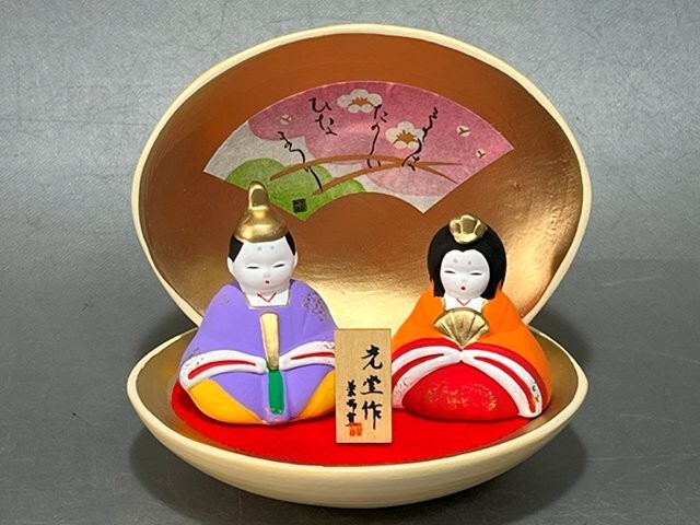 Yahoo!オークション -「薬師窯 雛人形」(ひな祭り) (季節、年中 Yahoo!オークション -「薬師窯 雛人形」(ひな祭り) (季節、年中