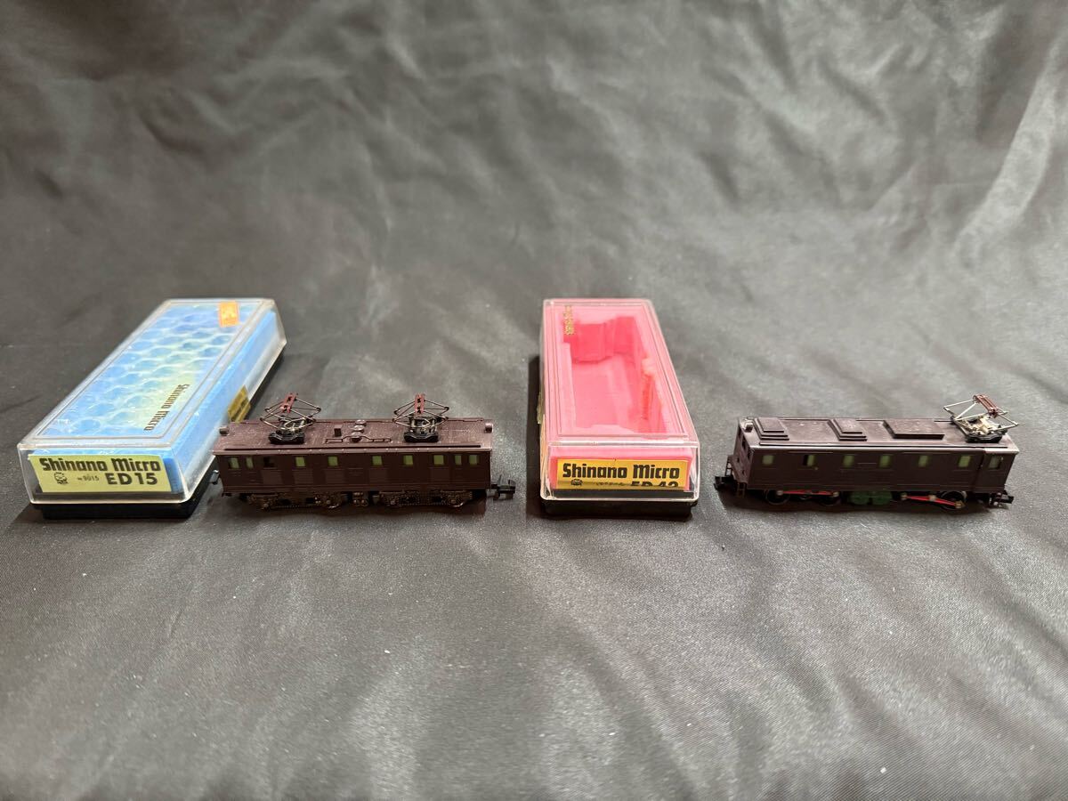 Yahoo!オークション -「ed42 マイクロ」(Nゲージ) (鉄道模型)の Yahoo!オークション -「ed42 マイクロ」(Nゲージ) (鉄道模型)の