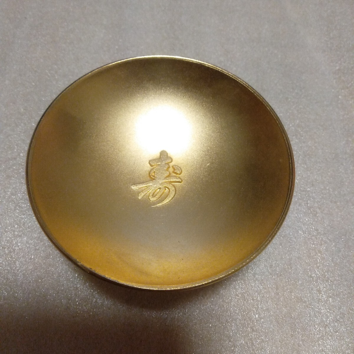 2025年最新】Yahoo!オークション -24k 金杯(アンティーク 2025年最新】Yahoo!オークション -24k 金杯(アンティーク