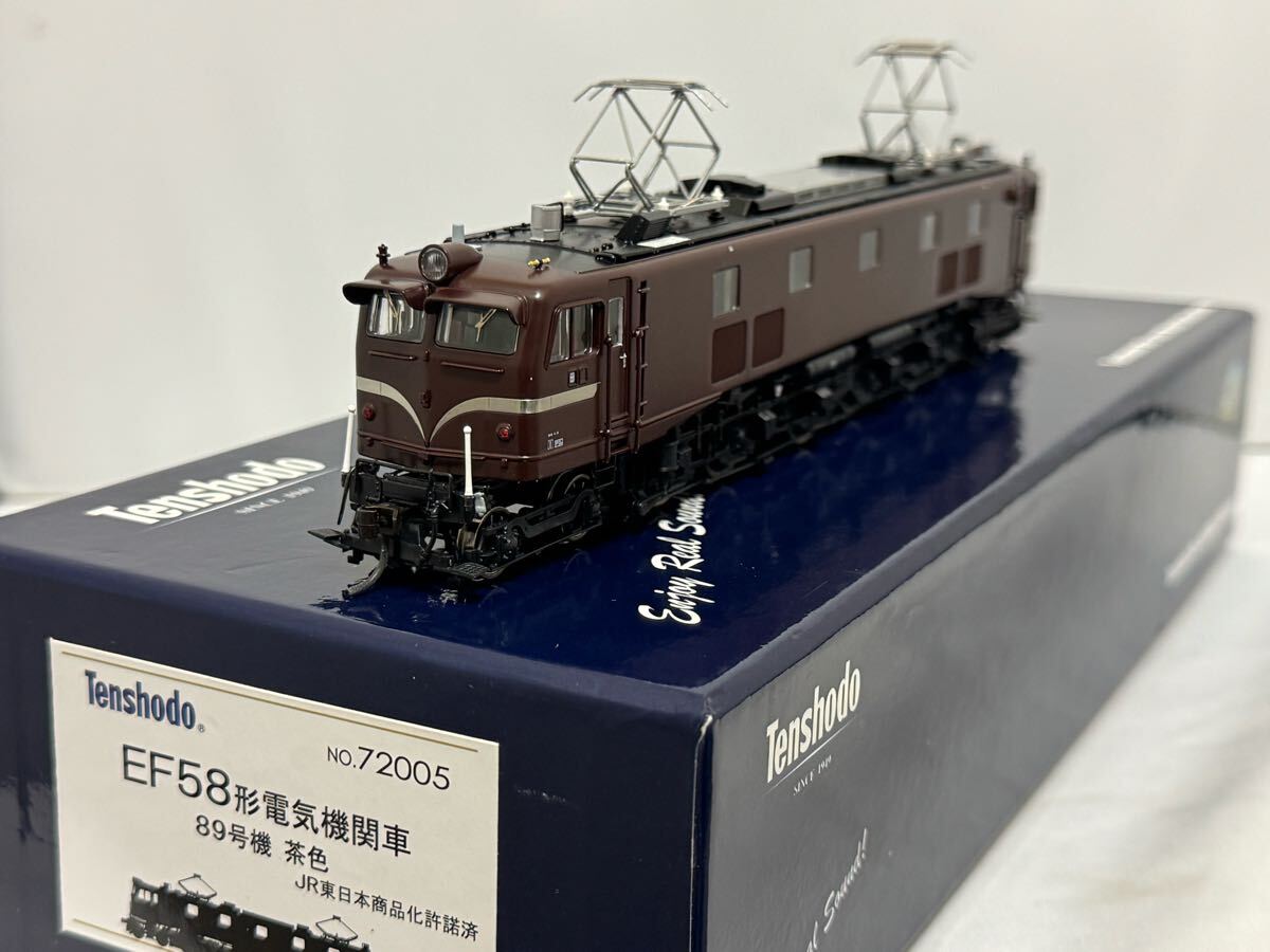 Yahoo!オークション -「ef58 上越」(HOゲージ) (鉄道模型)の落札 Yahoo!オークション -「ef58 上越」(HOゲージ) (鉄道模型)の落札