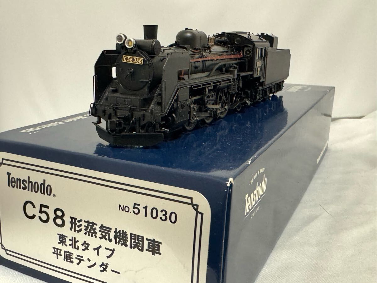 Yahoo!オークション -「天賞堂 c58」(HOゲージ) (鉄道模型)の Yahoo!オークション -「天賞堂 c58」(HOゲージ) (鉄道模型)の