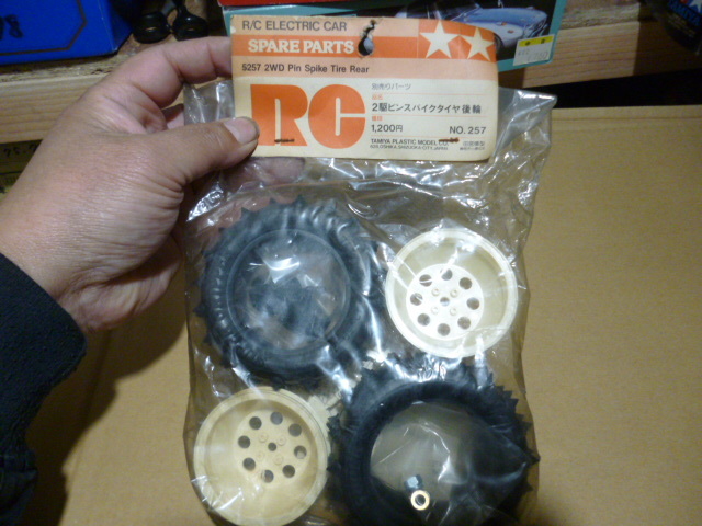 Tamiya Rc Monster Pin Spike Tire Set / Tamiya USA
