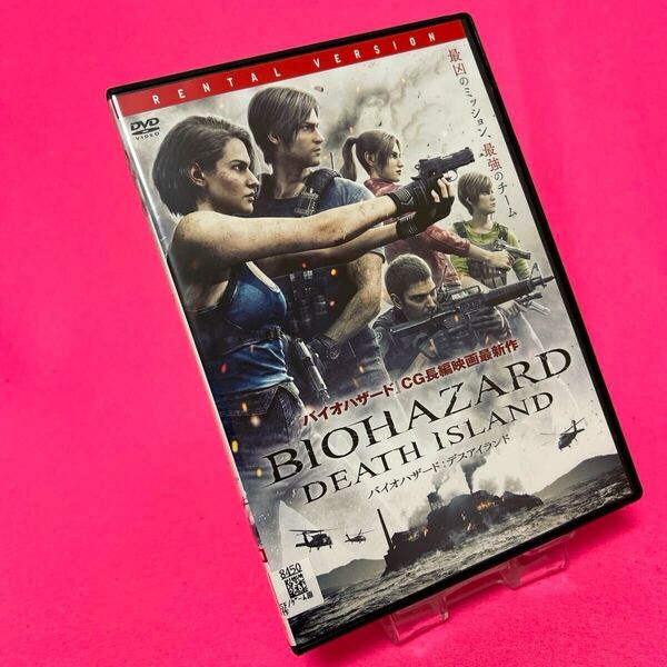 【新品ケース】バイオハザード:デスアイランド DVD レンタル レンタル落ち