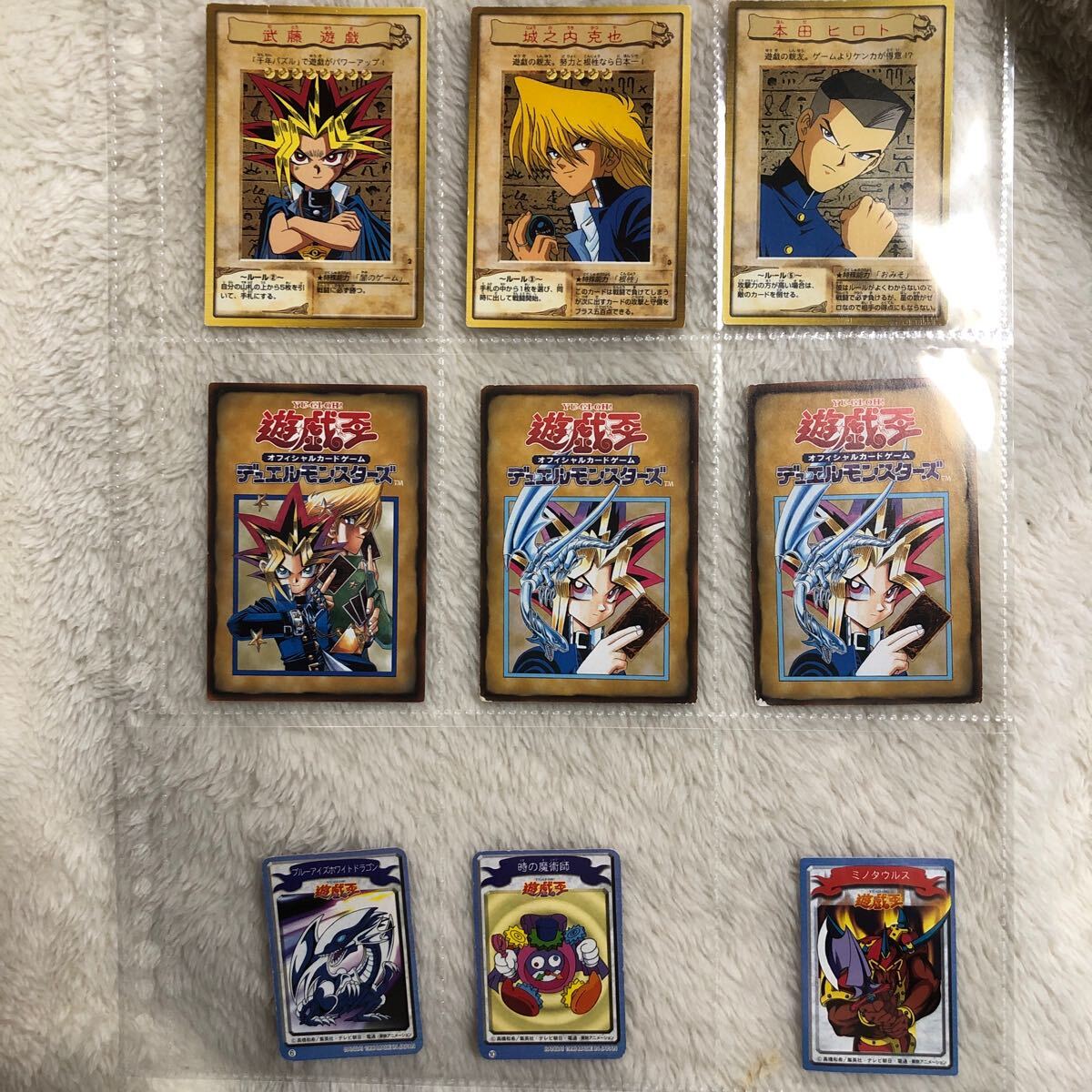 Yahoo!オークション -「武藤遊戯 カード」の落札相場・落札価格 Yahoo!オークション -「武藤遊戯 カード」の落札相場・落札価格